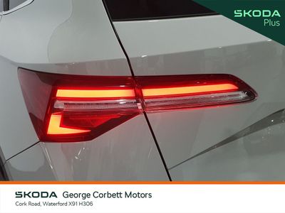 2025 Skoda Karoq