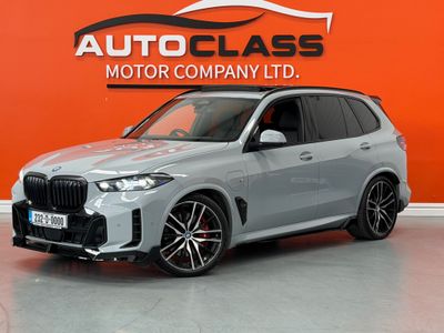 2023 BMW X5