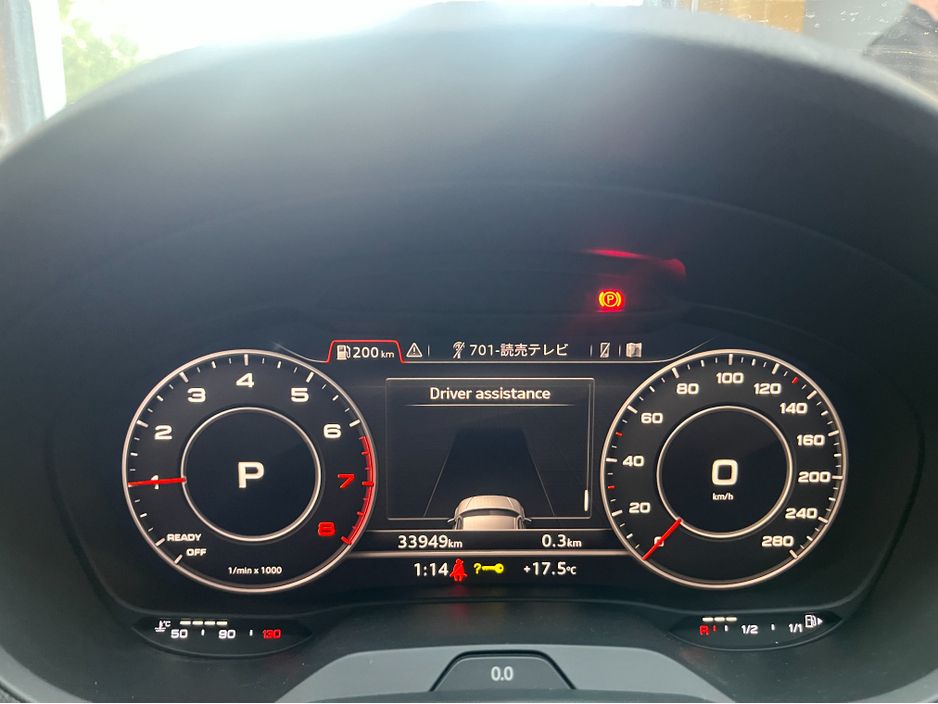 2020 Audi A3