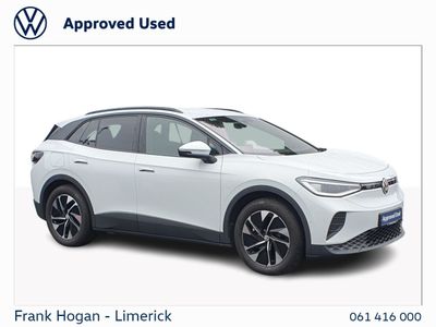 2025 Volkswagen ID.4