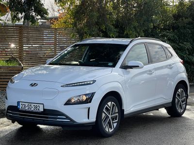 2023 Hyundai Kona