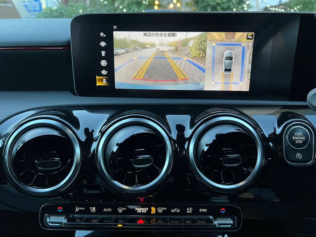 2020 Mercedes-Benz A Class