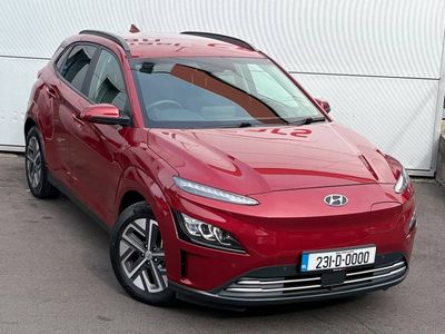 2023 Hyundai Kona