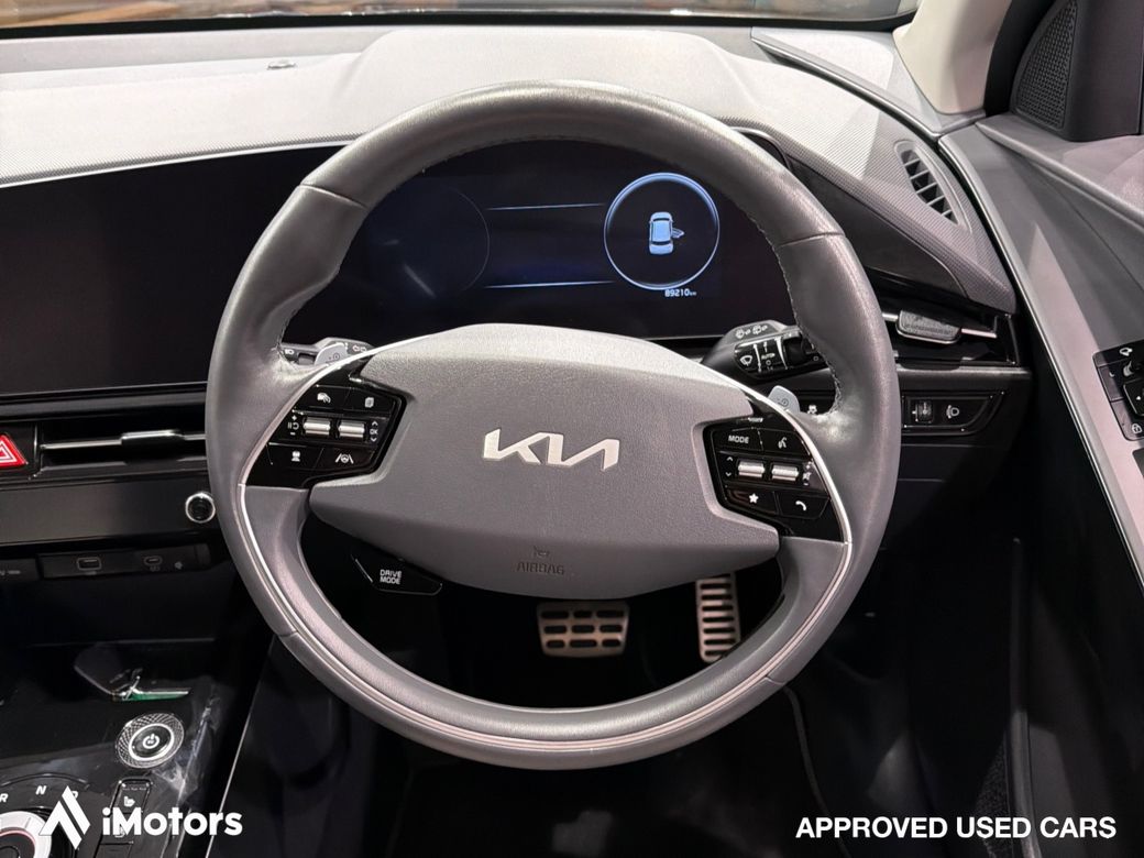 2023 Kia e-Niro