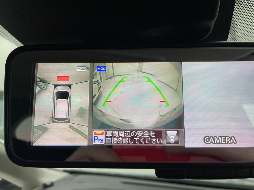 2020 Nissan Note