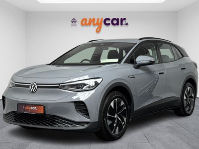 2023 Volkswagen ID.4