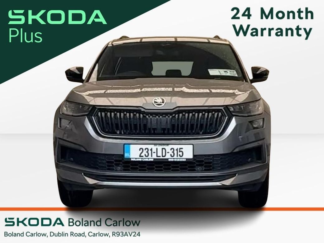 2023 Skoda Kodiaq