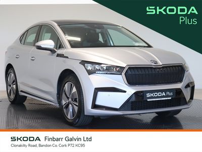 2023 Skoda Enyaq