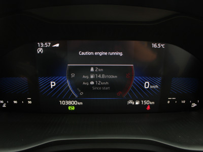 2023 Skoda Kodiaq