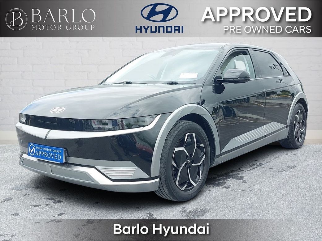 2023 Hyundai Ioniq 5