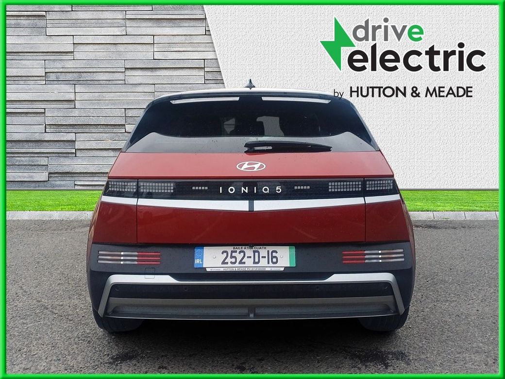 2025 Hyundai Ioniq 5