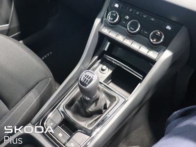 2025 Skoda Karoq