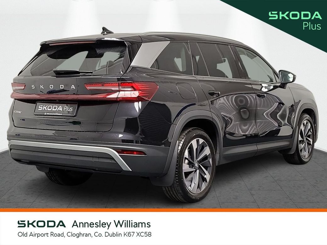 2026 Skoda Kodiaq