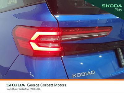 2025 Skoda Kodiaq
