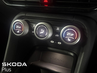 2026 Skoda Kodiaq