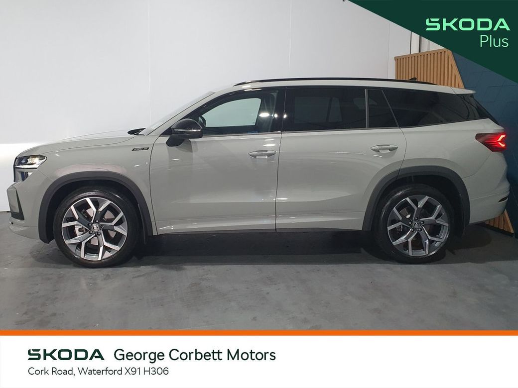 2025 Skoda Kodiaq
