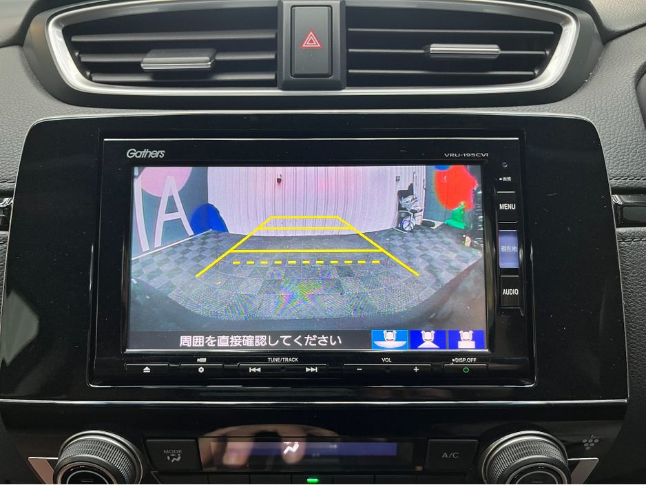 2019 Honda CR-V