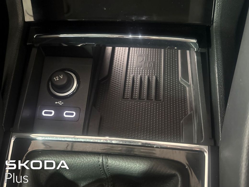 2024 Skoda Karoq