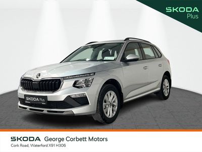 2026 Skoda Kamiq