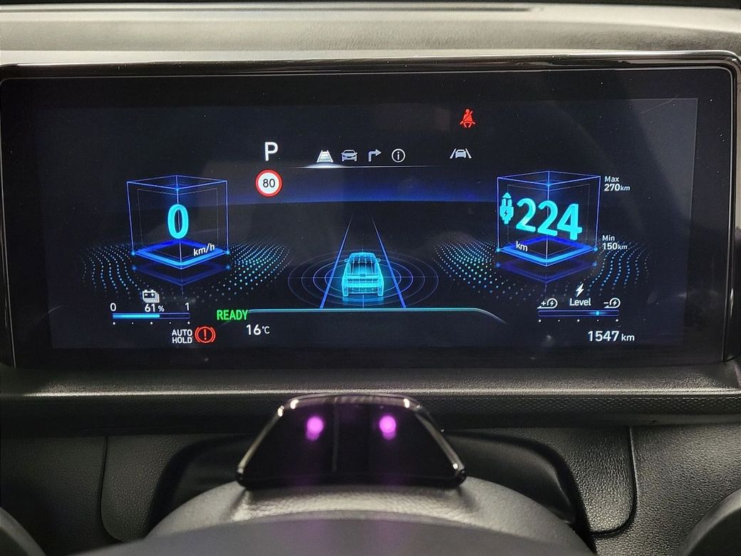 2026 Hyundai INSTER