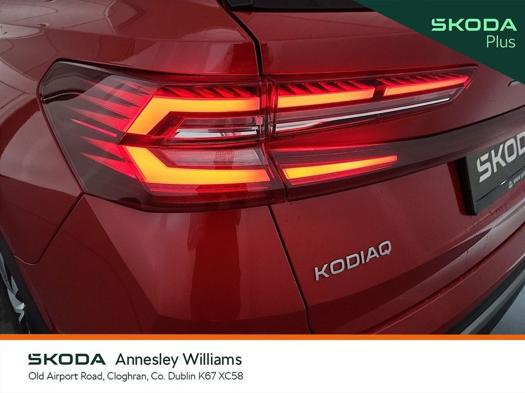 2025 Skoda Kodiaq