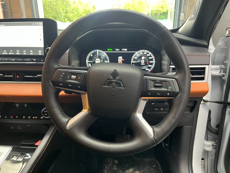 2024 Mitsubishi Outlander