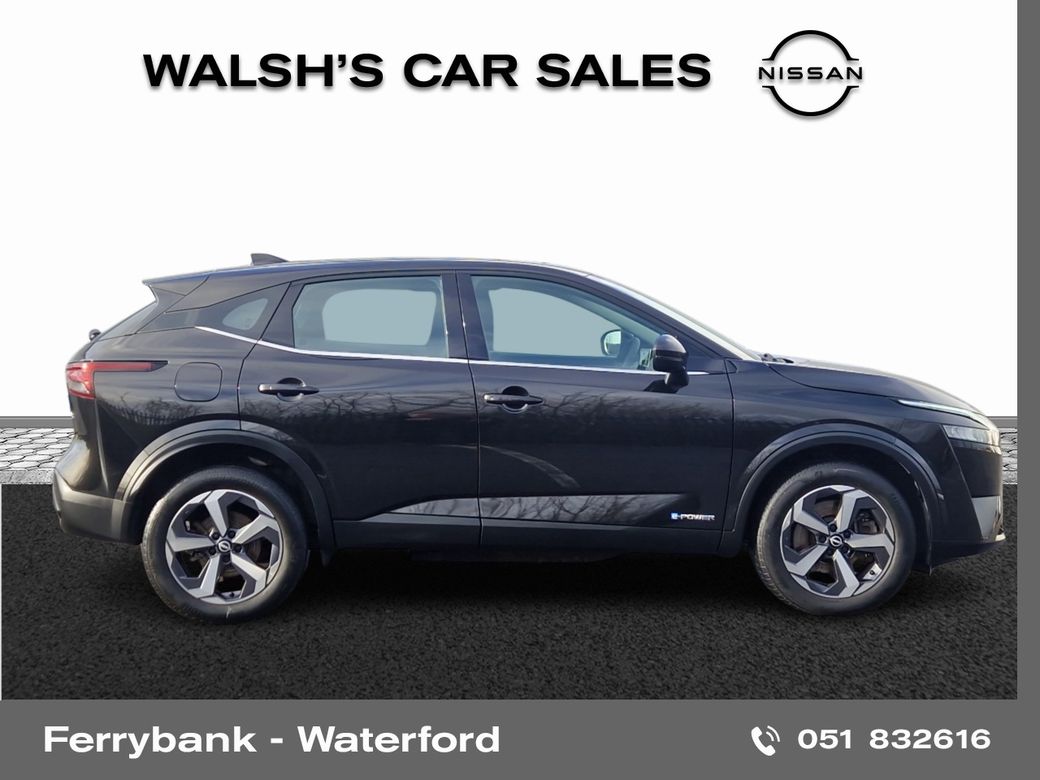 2025 Nissan Qashqai