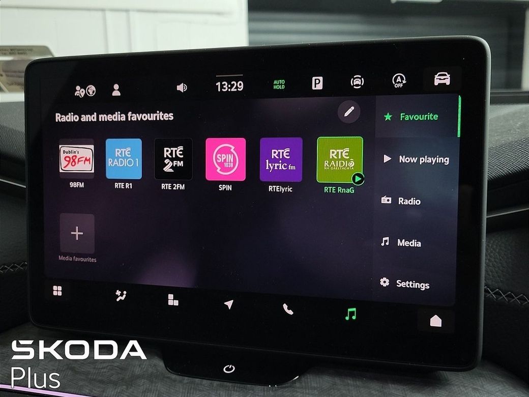 2026 Skoda Kodiaq