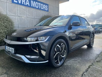 2023 Hyundai Ioniq 5