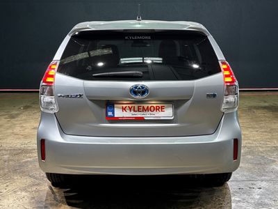 2020 Toyota Prius Alpha