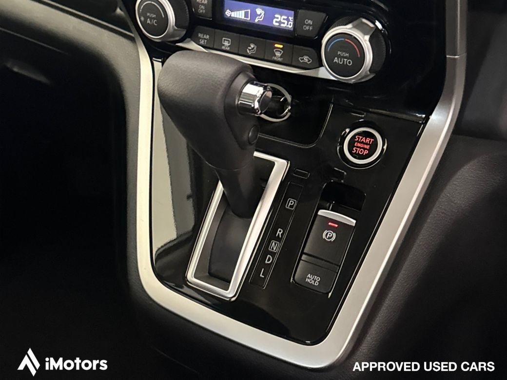 2017 Nissan Serena