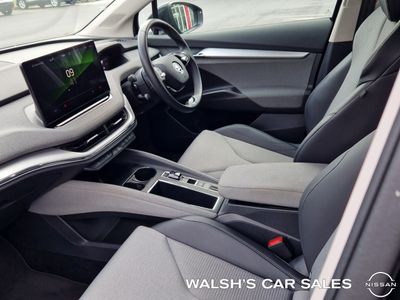 2023 Skoda Enyaq