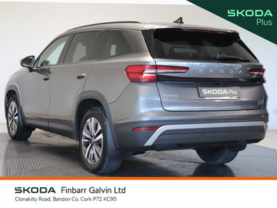 2026 Skoda Kodiaq