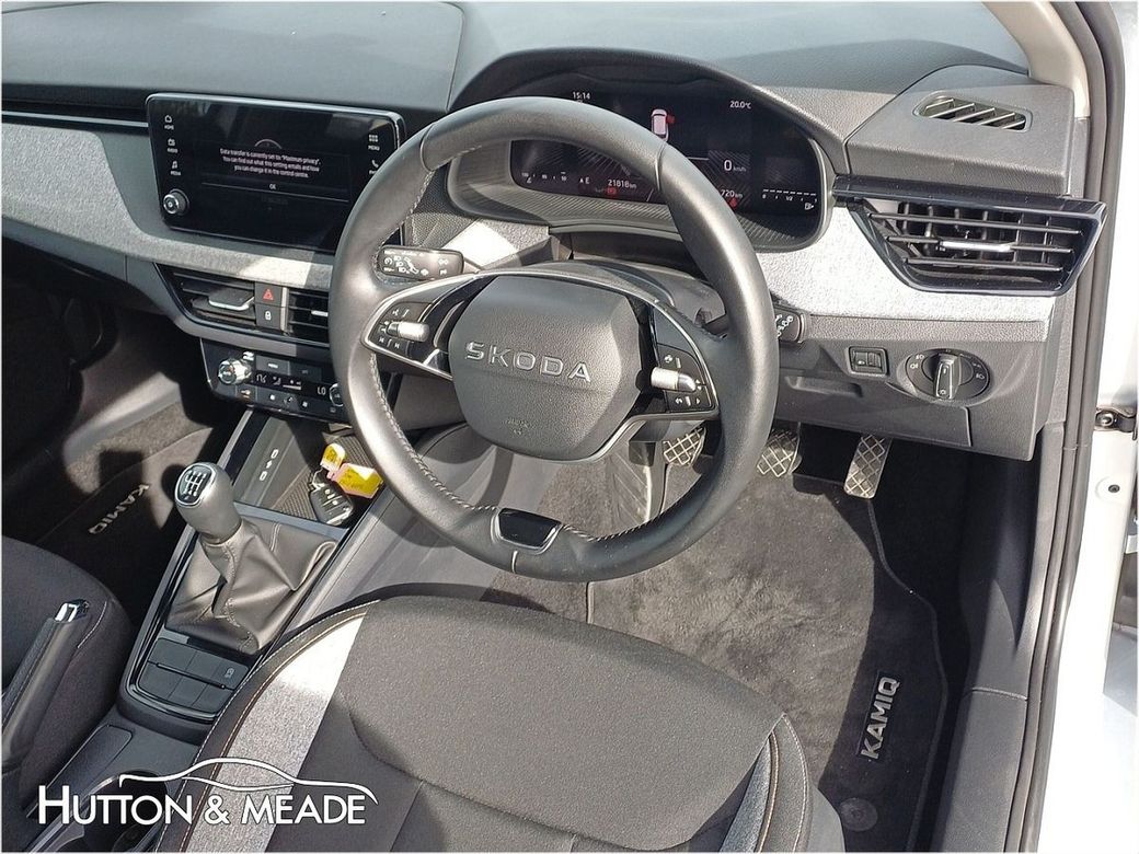 2025 Skoda Kamiq