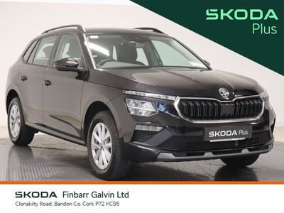 2026 Skoda Kamiq