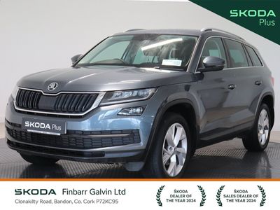 2020 Skoda Kodiaq