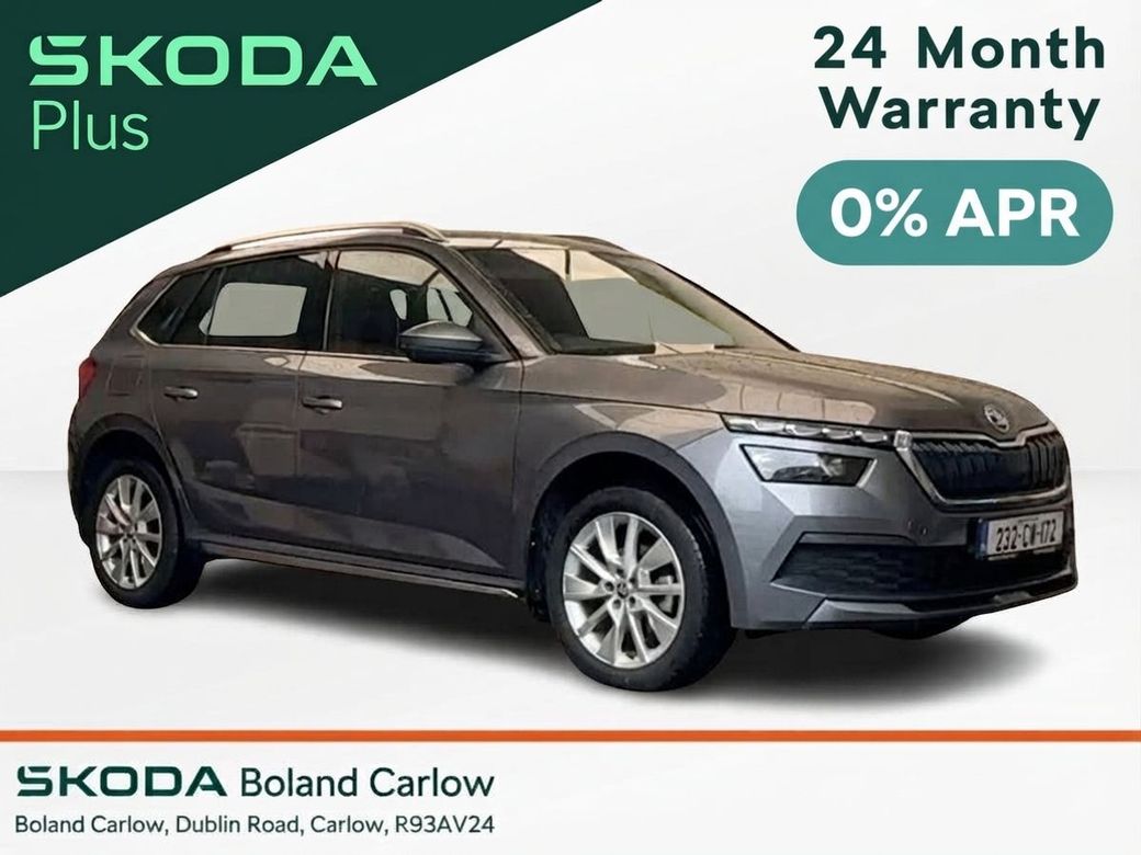 2023 Skoda Kamiq