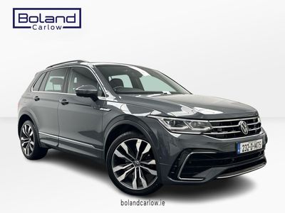 2023 Volkswagen Tiguan