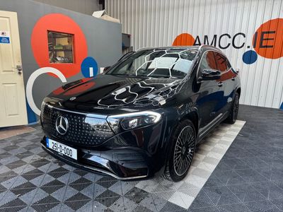 2025 Mercedes-Benz EQA