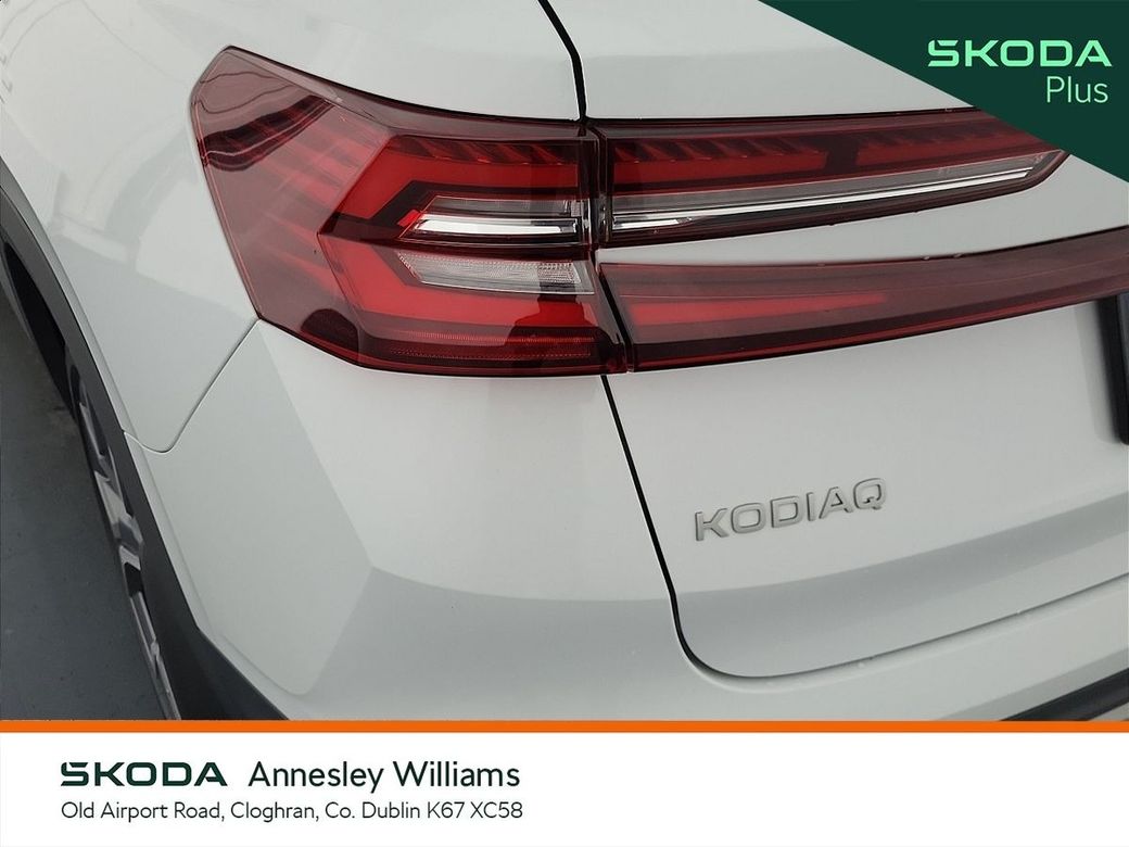2024 Skoda Kodiaq