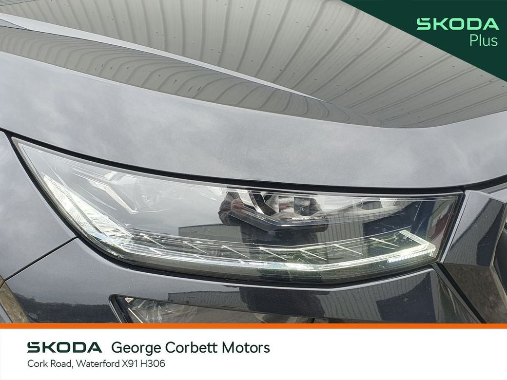 2023 Skoda Kodiaq