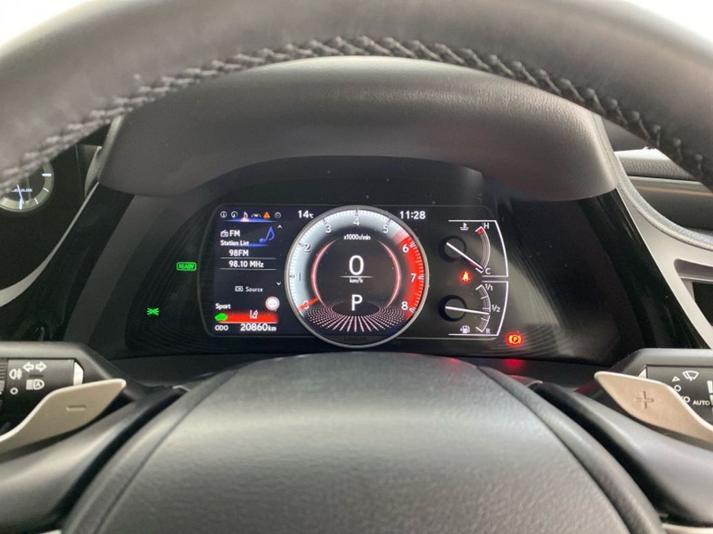 2025 Lexus ES 300h