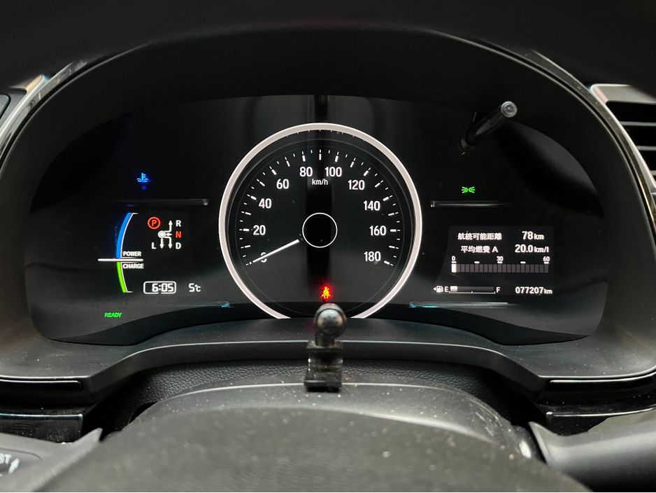 2020 Honda Shuttle