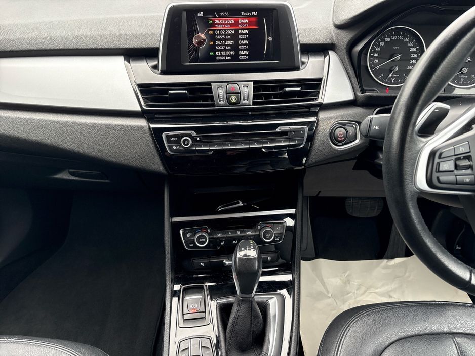 2017 BMW 2 Series