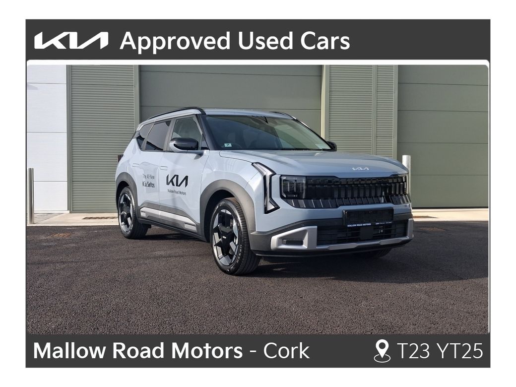 2026 Kia Seltos