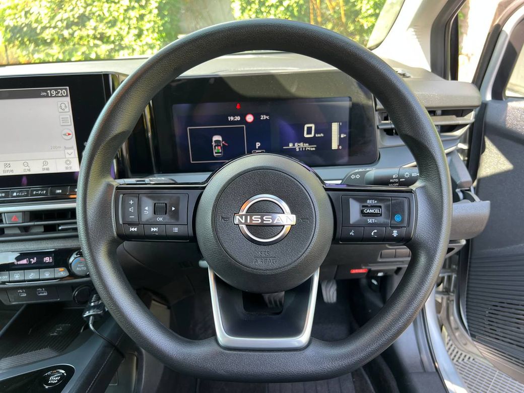 2024 Nissan Note