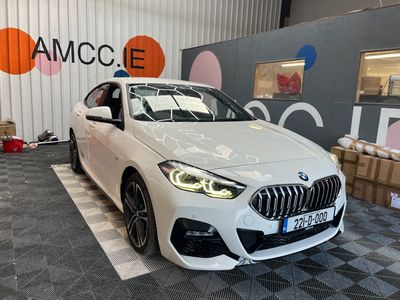2022 BMW 2 Series