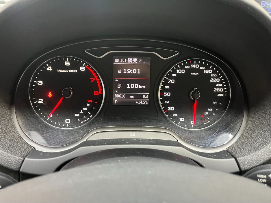 2014 Audi A3