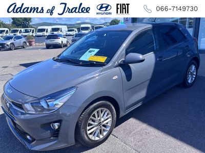 2023 Kia Rio