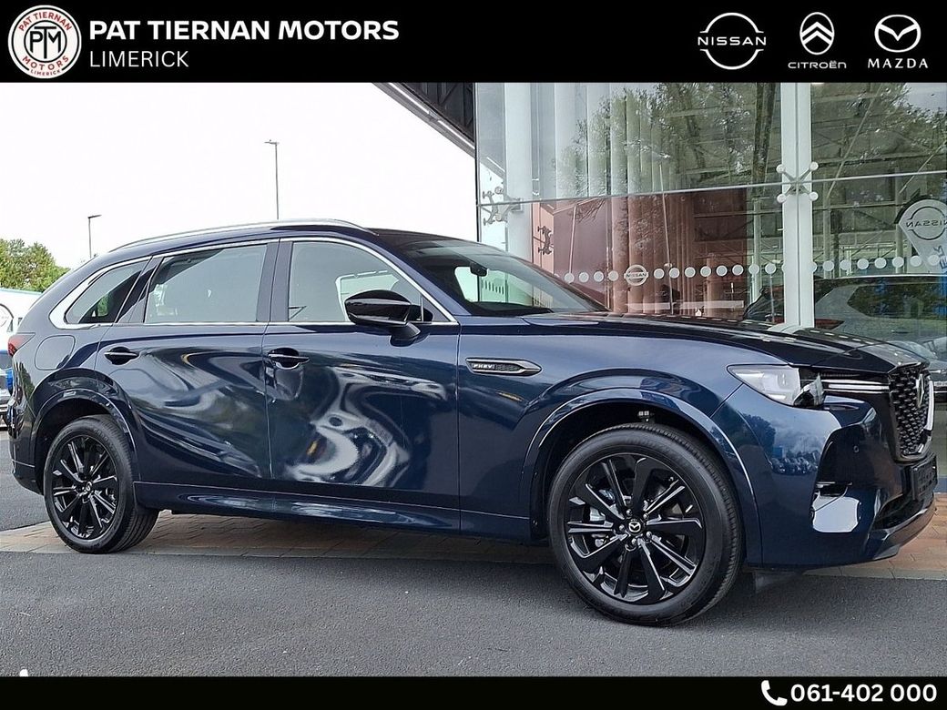 2026 Mazda CX-80